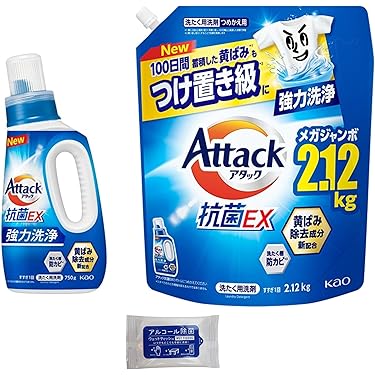 Amazon.co.jp 最新リリース: 液体洗剤 の新着ランキングです。